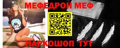 хмурый Шебекино