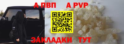 хмурый Шебекино
