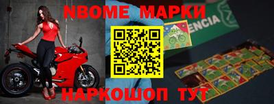 прущая мука Шахты