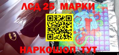 ПСИЛОЦИБИНОВЫЕ ГРИБЫ Янаул