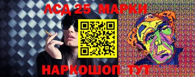 МДМА Ярославль