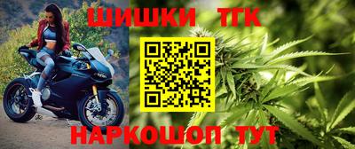МДМА Ярославль