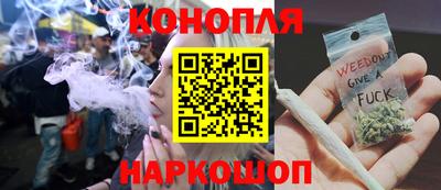 МДМА Ярославль