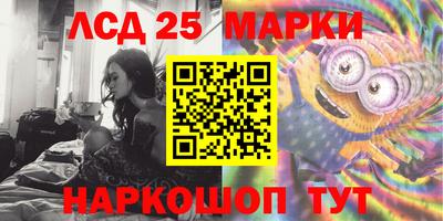 МДМА Ярославль