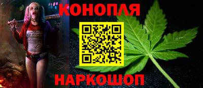 мефедрон Ярцево