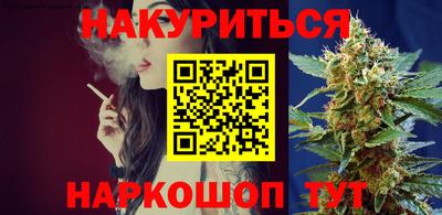 скорость Шелехов