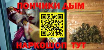 ПСИЛОЦИБИНОВЫЕ ГРИБЫ Янаул