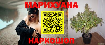 мефедрон Ярцево