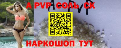 ПСИЛОЦИБИНОВЫЕ ГРИБЫ Янаул