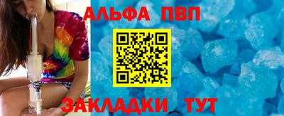 ПСИЛОЦИБИНОВЫЕ ГРИБЫ Янаул