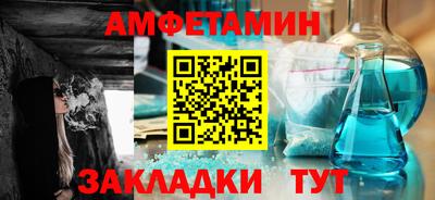 ПСИЛОЦИБИНОВЫЕ ГРИБЫ Янаул