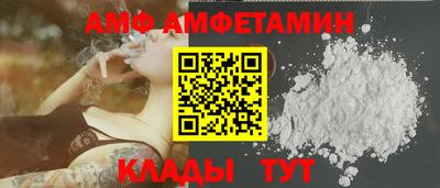 МДМА Ярославль