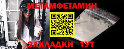 ПСИЛОЦИБИНОВЫЕ ГРИБЫ Янаул