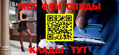 МДМА Ярославль