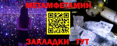 ПСИЛОЦИБИНОВЫЕ ГРИБЫ Янаул