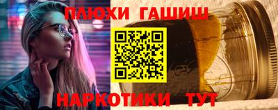 МДМА Ярославль