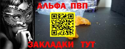 МДМА Ярославль