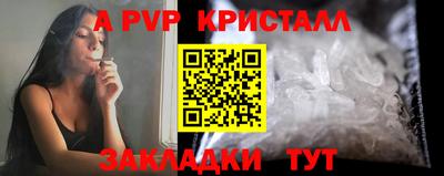 хмурый Шебекино